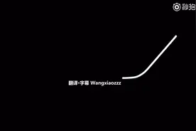 机场跑道上的数字和字母是什么意思？视频封面