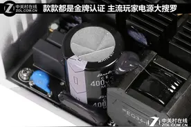 款款都是金牌认证 主流玩家电源大搜罗图片