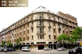 1月天津TOP10酒店图片