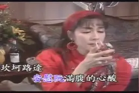 蔡秋凤经典流行好音乐卡拉ok 13首 至今依然非常好听