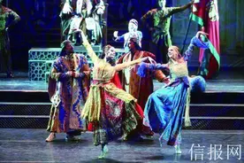 说不尽的《一千零一夜》图片