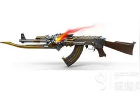 搞趣网：CF手游AK47火麒麟怎么样 AK47火麒麟值不值得买图片