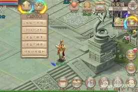 西游神魔决女娲符印怎么获取 获取方法详细介绍图片