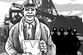 劳模奖金该不该涨？图片