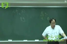 中医鬼才倪海厦：中药界的和事佬，解百药毒，如汤沃雪