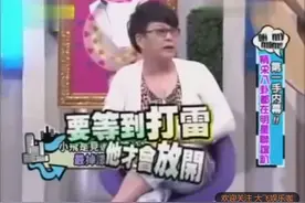 沈玉琳  助理小飞的经典故事【超爆笑】视频封面