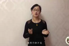育儿花姐课堂：早上坚持给宝宝喝牛奶，都有哪些好处？视频封面