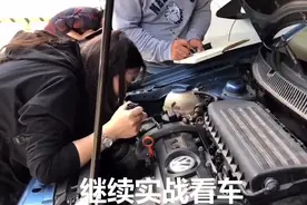 这可能是二手车界为数不多的女评估师了！放弃稳定工作选择汽车视频封面