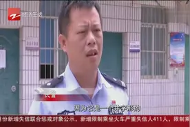 广西一名女子产后抑郁要跳楼，紧急时刻民警破门救人视频封面