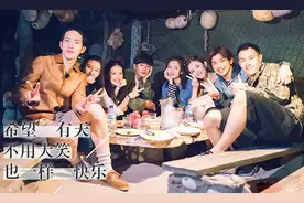 看《花儿与少年》“时装秀”！从百元级裙装到万元级睡衣……图片