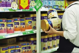 166吨“恒天然”过期乳品下落不明 专家称需建跨国追溯体系图片