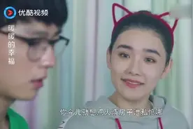 姐姐喊弟弟起床，发现弟弟不对劲强行掀开被子，被眼前一幕吓坏了视频封面