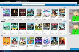 ROBLOX：泡面教你在电脑上安装多人联机游戏平台 Roblox视频封面