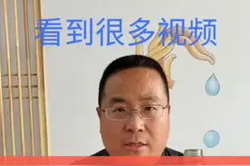 老徐实验～酒里边滴进食用油能否鉴别纯粮酒#酒 @抖音小助手视频封面