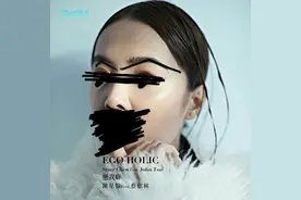 从时尚绝缘体到宇宙天后 蔡依林是如何开窍的？图片