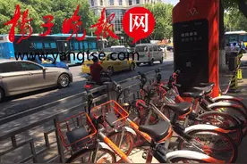 连续报道：南京首批智能推荐停车点落成 非机动车都可以停图片