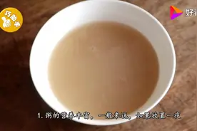 隔夜粥还能喝吗？很多人做错了，快告诉身边人