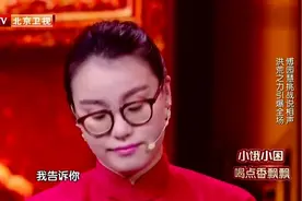 傅园慧挑战说相声！洪荒之力引爆全场！这也太可爱了！视频封面