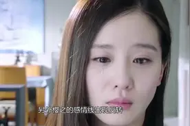 《如果可以这样爱》：米兰进牢房，考儿樱之结局完美！视频封面