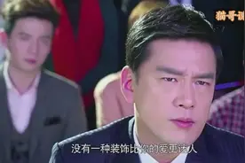 最浪漫的情话，是来自一个女生鼓足勇气，真心的告白视频封面