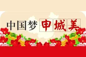 上海英雄金笔厂刘根敏 用工匠精神守护民族品牌图片