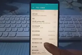 华为手机独一无二更改字体的方式，很好用，快去试试！视频封面