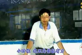 丹心育桃李，壮志育英才演讲背景音乐视频封面
