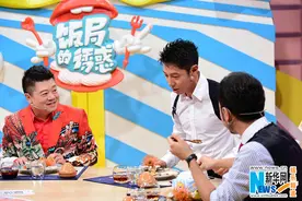 撒贝宁新婚遭马东妒忌 《饭局》被逼“离婚”图片