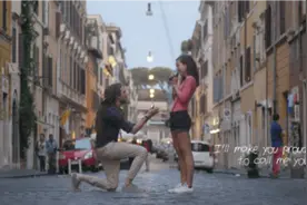 你愿意嫁给我吗？