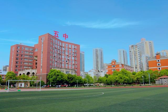 南昌五中风光无限 实力碾压群雄(南昌五中在南昌算什么档次) - 冷求网