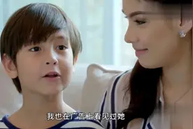 落魄千金接了当家教的工作，对于这个新老师，孩子们一百个满意！视频封面