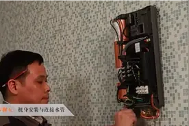 三相电热水器暗管式安装