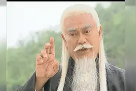 雄霸纵横江湖数十载，以残暴闻名天下，却为他展现难得的温情视频封面
