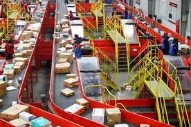 “海淘”的背后原来是这样！内部揭秘京东保税仓，画面十分震撼！视频封面