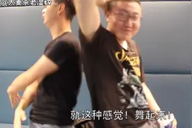 朋友和闺蜜死党之间的区别是什么？看完我笑了视频封面