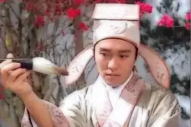 八版本唐伯虎，周星驰郭德纲领衔蔡国庆刘恺威张家辉居然都演过？视频封面