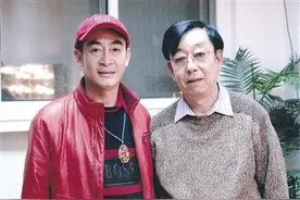 许镜清解密“西游神曲”图片