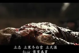 此歌，气盖山河，抑扬顿挫，这首古风歌曲太好听了