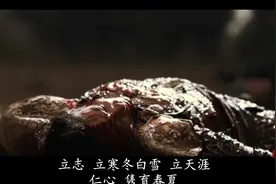 此歌，气盖山河，抑扬顿挫，这首古风歌曲太好听了