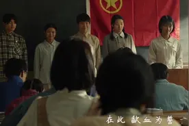 今生不入共青团 就算英雄也枉然 奇葩小伙的入团申请书