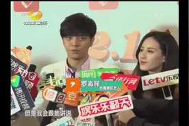 墙倒众人推，罗志祥却力挺周星驰视频封面