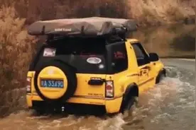 汽车最多可以开过多深的水？淹过排气筒还能开过去吗？