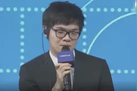 柯洁完败于AlphaGo后落泪哽咽：它太完美视频封面