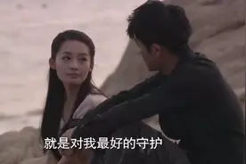 李沁说：哥，你是对我最好的守护；林申听到这眼睛湿润了