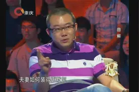 涂磊教你如何从朋友到恋人，字字珠玑啊