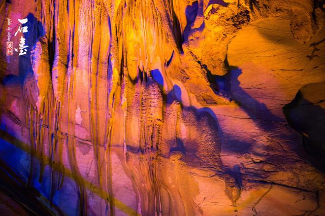 安徽亿万年形成的钟乳石洞,成为了夏天的避暑胜地