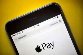 Apple Pay绑银行卡后iPhone丢了怎么办？图片