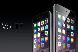 中移动推送VoLTE配置文件，iPhone 6/6s走向高清语音时代图片