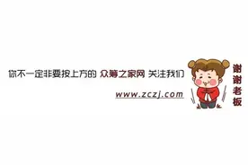 Boss直聘从App Store被删 引发与拉勾网口水战图片