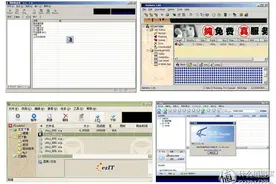 迅雷下载宝——远程下载硬件中的迅雷VIP？图片